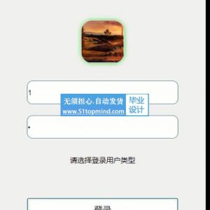 微信小程序327黄骅市公交车线路规划最短时间查询-失物招领app