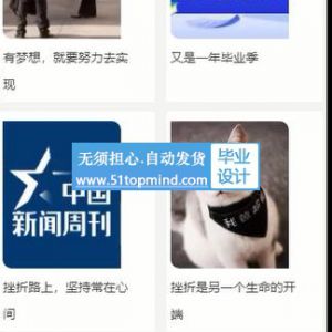 微信小程序 企业员工考勤打卡请假系统uniapp