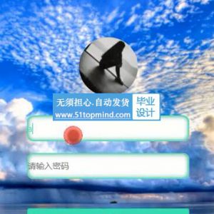 177高校教师成果管理系统 小程序的设计与实现springboot