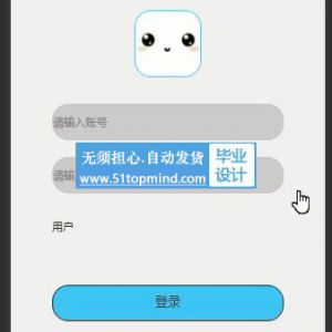 微信小程序 驾考小助手驾照考试-科目一在线考试练习系统app