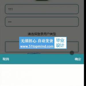 532springboot基于微信小程序硬笔书法家校联合系统