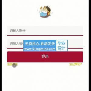 536springboot基于微信小程序的在线学习系统高校习题通试题库