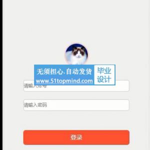 563springboot基于微信小程序的英语在线学习系统