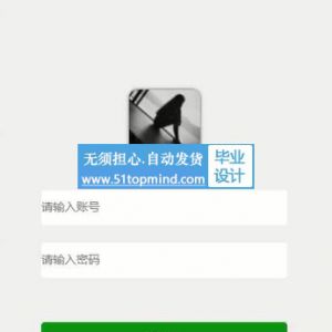 568springboot基于微信小程序的古诗词在线学习系统