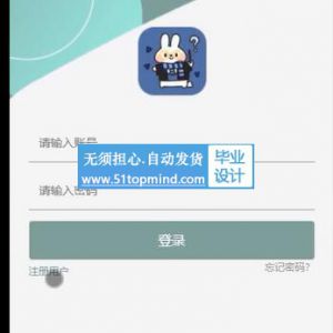 573springboot电影放映厅订票选座系统 微信小程序