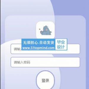 608springboot宠物用品商城系统 微信小程序