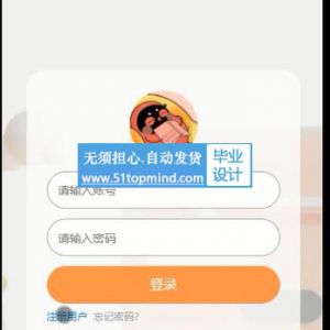 619springboot汽车美容保养预约会员卡管理系统 微信小程序