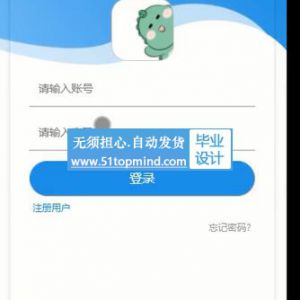 658springboot电影院购票 选座系统 微信小程序_kfsf