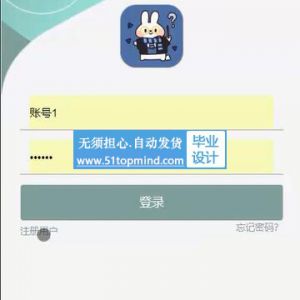 478ssm微信小程序视力保养眼镜店连锁预约系统