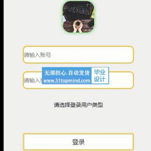 小程序112瑜伽健身房私教预约微信小程序+ssm