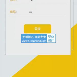 php微信小程序的网上药店药品商城销售平台