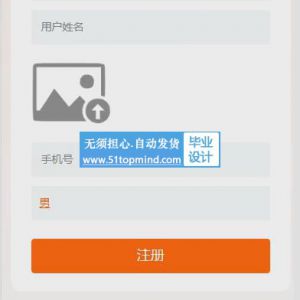 839springboot“江西文物时讯 博物馆文物科普知识普及系统微信小程序