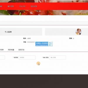 Spring Boot的辽宁地方美食预订分享系统设计与实现_w25dcz66