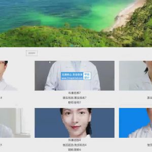 医院药品采购管理系统 y4h417t