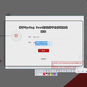 网络书籍小说在线平台阅读系统_acb39ucm