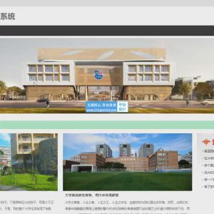 大学生自助选课系统_ypozzlt1
