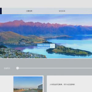 众筹募捐平台的设计与实现_o6xzhq2s
