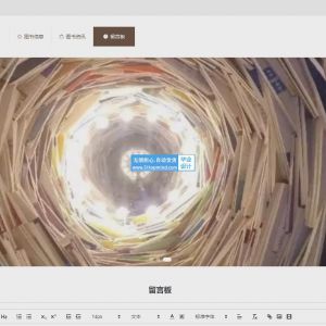 社区交互图书管理系统 _gr655rt7
