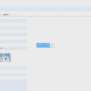 心理咨询预约管理平台的设计与实现_2uab9a6h