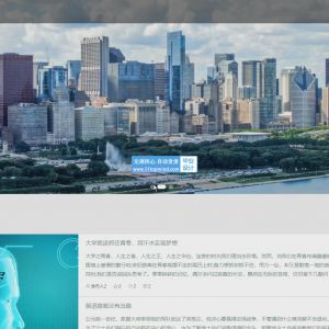 实验室预约系统 实验室设备租赁管理系统的设计与实现_eurv1g4f