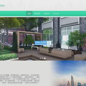 高校学生实习管理系统_k14dzjt8四个角色