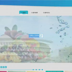 大数据网络爬虫的热门图书推荐系统 数据可视化分析系统_