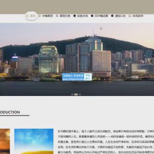 AI技术的防诈骗管理系统_j55808hx