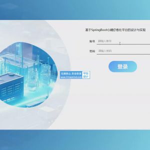 心晴疗愈书籍阅读社平台